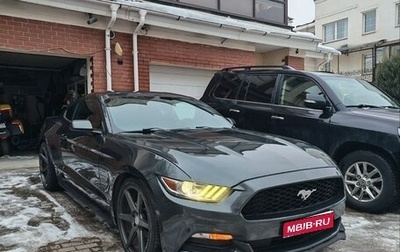 Ford Mustang VI рестайлинг, 2016 год, 2 699 000 рублей, 1 фотография