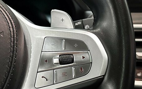 BMW X3, 2023 год, 5 757 000 рублей, 25 фотография