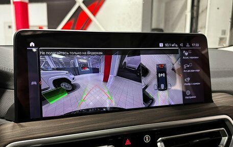 BMW X3, 2023 год, 5 757 000 рублей, 26 фотография