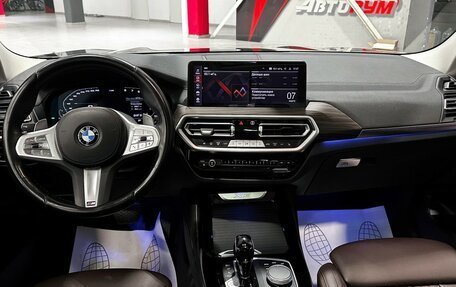 BMW X3, 2023 год, 5 757 000 рублей, 34 фотография