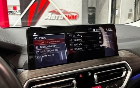 BMW X3, 2023 год, 5 757 000 рублей, 28 фотография