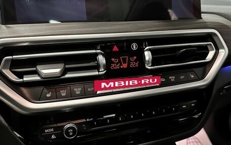 BMW X3, 2023 год, 5 757 000 рублей, 29 фотография