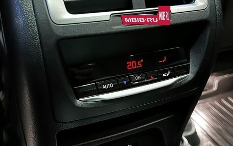 BMW X3, 2023 год, 5 757 000 рублей, 32 фотография