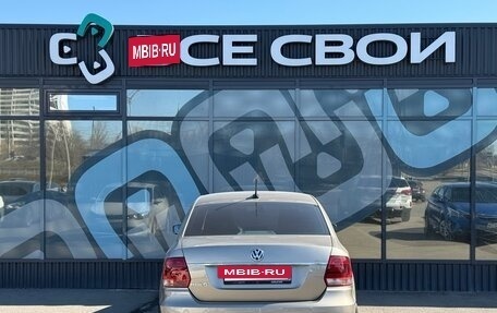Volkswagen Polo VI (EU Market), 2017 год, 1 067 000 рублей, 6 фотография