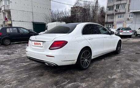 Mercedes-Benz E-Класс, 2016 год, 2 500 000 рублей, 5 фотография