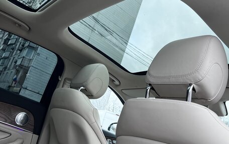 Mercedes-Benz E-Класс, 2016 год, 2 500 000 рублей, 10 фотография