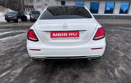 Mercedes-Benz E-Класс, 2016 год, 2 500 000 рублей, 6 фотография