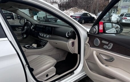 Mercedes-Benz E-Класс, 2016 год, 2 500 000 рублей, 9 фотография