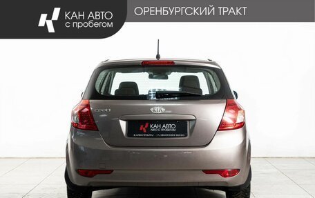 KIA cee'd I рестайлинг, 2010 год, 699 000 рублей, 4 фотография