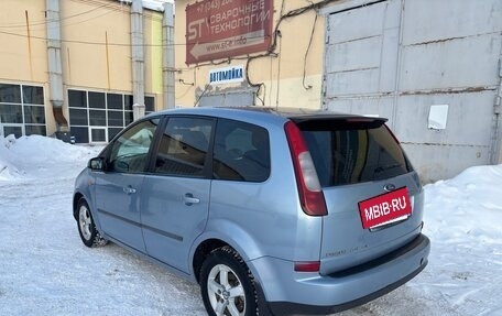 Ford C-MAX I рестайлинг, 2004 год, 308 000 рублей, 4 фотография