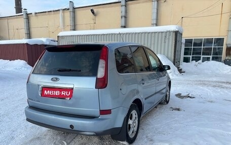 Ford C-MAX I рестайлинг, 2004 год, 308 000 рублей, 3 фотография