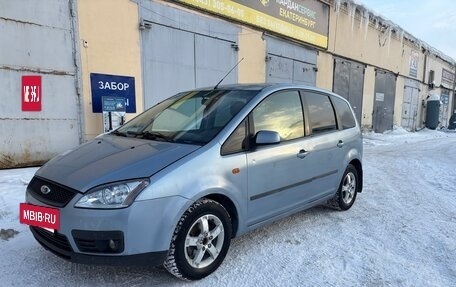 Ford C-MAX I рестайлинг, 2004 год, 308 000 рублей, 2 фотография