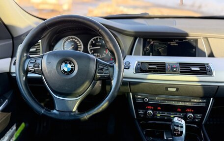 BMW 5 серия, 2014 год, 2 550 000 рублей, 21 фотография