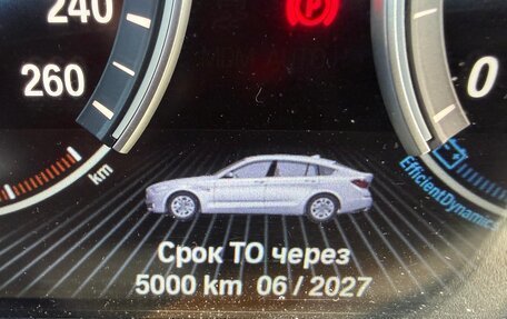 BMW 5 серия, 2014 год, 2 550 000 рублей, 28 фотография