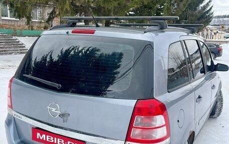 Opel Zafira B, 2006 год, 400 000 рублей, 3 фотография