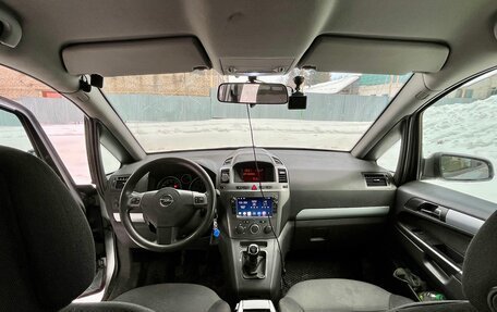 Opel Zafira B, 2006 год, 400 000 рублей, 7 фотография