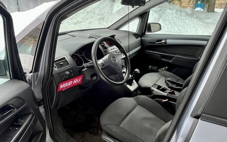 Opel Zafira B, 2006 год, 400 000 рублей, 8 фотография