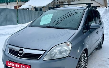 Opel Zafira B, 2006 год, 400 000 рублей, 5 фотография