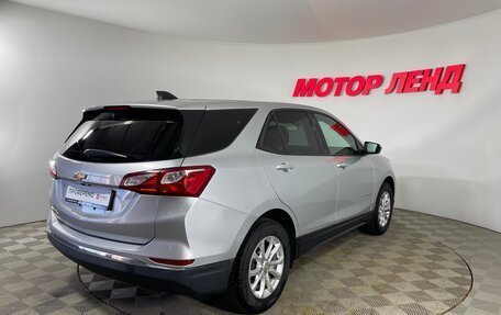 Chevrolet Equinox III, 2018 год, 1 649 000 рублей, 4 фотография