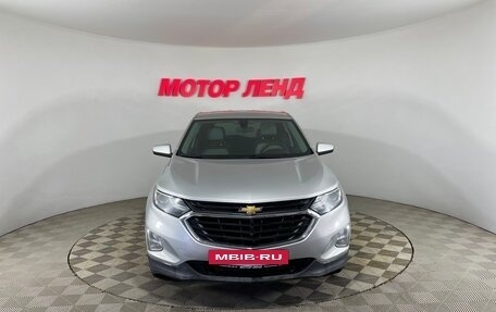 Chevrolet Equinox III, 2018 год, 1 649 000 рублей, 2 фотография