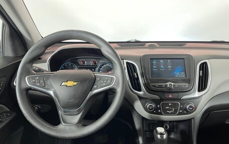 Chevrolet Equinox III, 2018 год, 1 649 000 рублей, 12 фотография