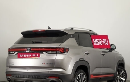 Changan CS35 Plus, 2023 год, 2 049 000 рублей, 5 фотография