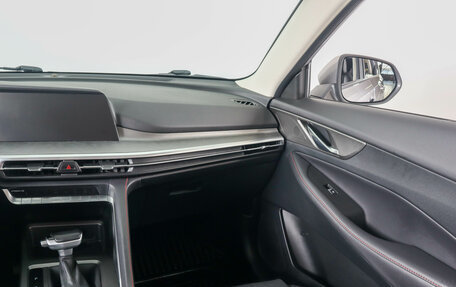 Changan CS35 Plus, 2023 год, 2 049 000 рублей, 17 фотография