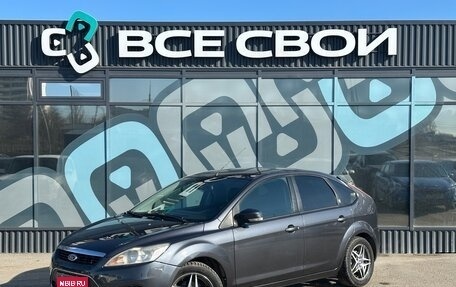 Ford Focus II рестайлинг, 2008 год, 550 000 рублей, 1 фотография