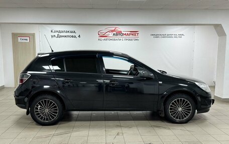 Opel Astra H, 2014 год, 649 000 рублей, 4 фотография