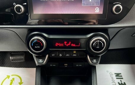 KIA Rio IV, 2021 год, 1 785 000 рублей, 19 фотография