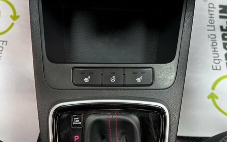 KIA Rio IV, 2021 год, 1 785 000 рублей, 20 фотография