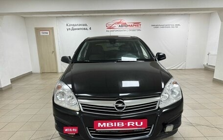 Opel Astra H, 2014 год, 649 000 рублей, 8 фотография