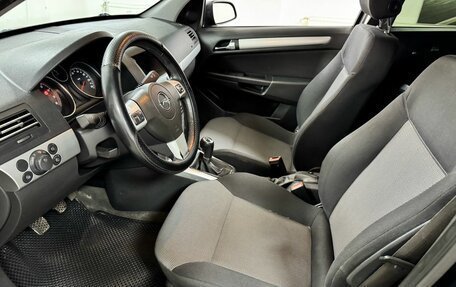 Opel Astra H, 2014 год, 649 000 рублей, 9 фотография