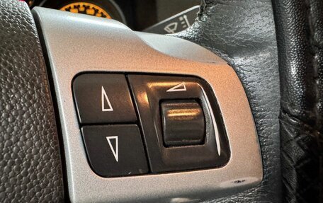 Opel Astra H, 2014 год, 649 000 рублей, 17 фотография