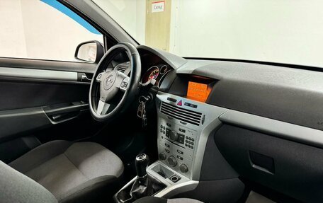 Opel Astra H, 2014 год, 649 000 рублей, 12 фотография