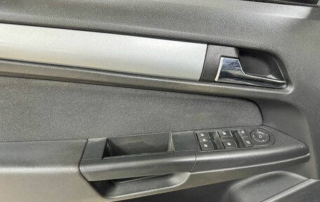 Opel Astra H, 2014 год, 649 000 рублей, 10 фотография