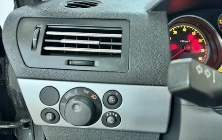 Opel Astra H, 2014 год, 649 000 рублей, 18 фотография