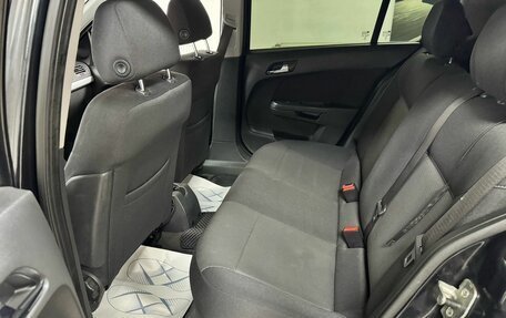 Opel Astra H, 2014 год, 649 000 рублей, 14 фотография