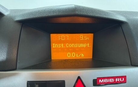 Opel Astra H, 2014 год, 649 000 рублей, 19 фотография