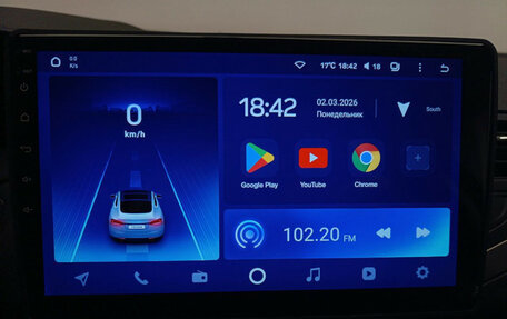 Citroen C5 II, 2009 год, 320 000 рублей, 8 фотография