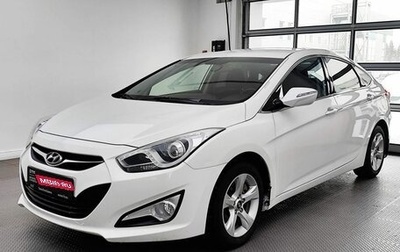 Hyundai i40 I рестайлинг, 2014 год, 1 210 000 рублей, 1 фотография