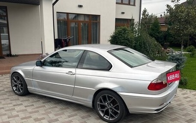 BMW 3 серия, 1999 год, 720 000 рублей, 1 фотография