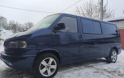 Volkswagen Caravelle T4, 2002 год, 1 450 000 рублей, 1 фотография