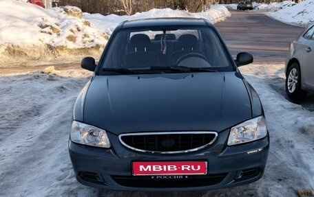 Hyundai Accent II, 2008 год, 300 000 рублей, 1 фотография