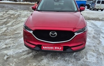 Mazda CX-5 II, 2020 год, 3 300 000 рублей, 1 фотография
