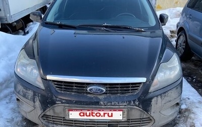 Ford Focus II рестайлинг, 2009 год, 400 000 рублей, 1 фотография