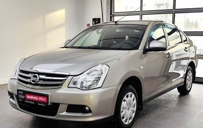 Nissan Almera, 2014 год, 599 000 рублей, 1 фотография