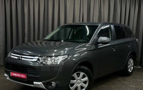 Mitsubishi Outlander III рестайлинг 3, 2014 год, 1 299 999 рублей, 1 фотография