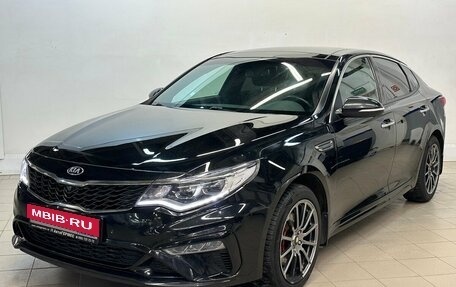 KIA Optima IV, 2018 год, 1 949 000 рублей, 1 фотография