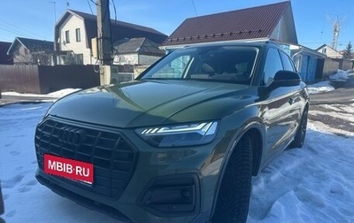Audi Q5, 2021 год, 5 800 000 рублей, 1 фотография